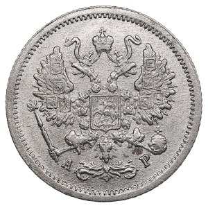 Russia 10 Kopecks 1905 СПБ-AP - Nicholas II (1894-1917)