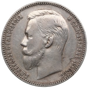Russia Rouble 1906 ЭБ - Nicholas II (1894-1917)