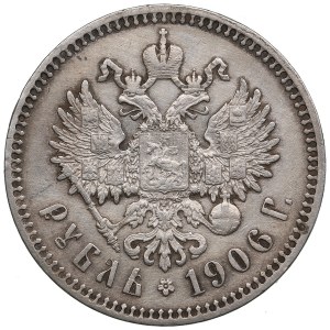 Russia Rouble 1906 ЭБ - Nicholas II (1894-1917)