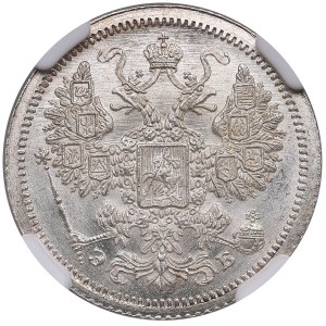 Russia 15 Kopecks 1907 СПБ-ЭБ - Nicholas II (1894-1917) - NGC MS 65