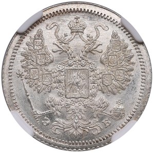 Russia 15 Kopecks 1907 СПБ-ЭБ - Nicholas II (1894-1917) - NGC MS 65