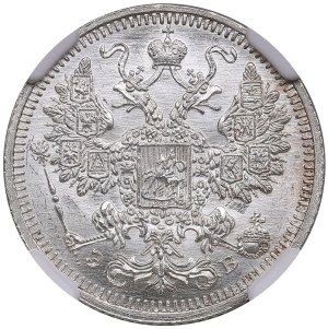 Russia 15 Kopecks 1908 СПБ-ЭБ - Nicholas II (1894-1917) - NGC MS 66