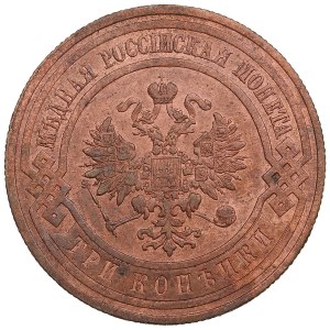 Russia 3 Kopeck 1908 СПБ - Nicholas II (1894-1917)