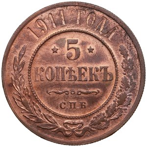 Russia 5 Kopecks 1911 СПБ - Nicholas II (1894-1917)