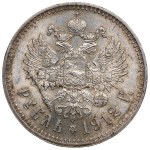 Russia Rouble 1912 ЭБ - Nicholas II (1894-1917)