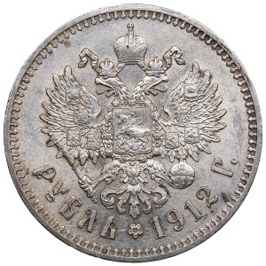 Russia Rouble 1912 ЭБ - Nicholas II (1894-1917)