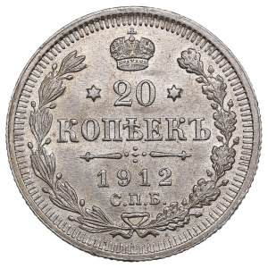 Russia 20 kopecks 1912 СПБ-ЭБ - Nicholas II (1894-1917)
