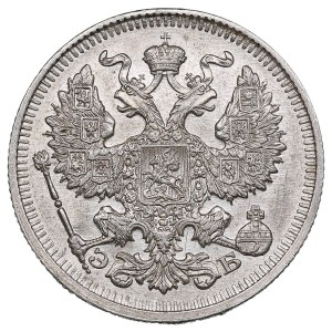 Russia 20 kopecks 1912 СПБ-ЭБ - Nicholas II (1894-1917)