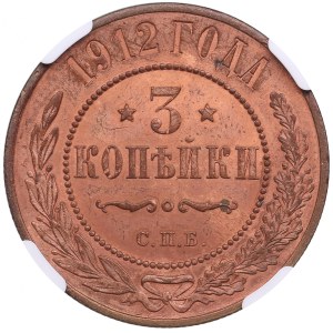 Russia 3 Kopecks 1912 СПБ - Nicholas II (1894-1917) - NGC MS 63 RB