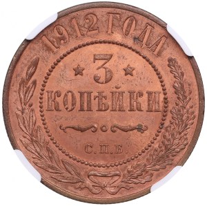 Russia 3 Kopecks 1912 СПБ - Nicholas II (1894-1917) - NGC MS 63 RB