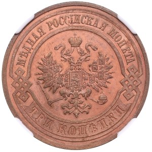 Russia 3 Kopecks 1912 СПБ - Nicholas II (1894-1917) - NGC MS 63 RB
