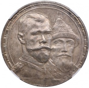 Russia Rouble 1913 BC - 300 years of Romanov dynasty - Nicholas II (1894-1917) - NGC AU 58