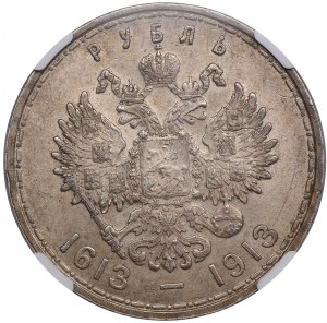 Russia Rouble 1913 BC - 300 years of Romanov dynasty - Nicholas II (1894-1917) - NGC AU 58
