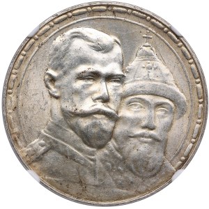 Russia Rouble 1913 BC - 300 years of Romanov dynasty - Nicholas II (1894-1917) - NGC MS 62