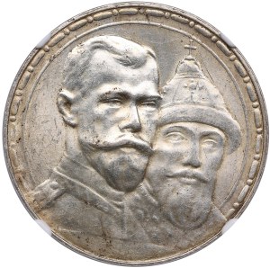 Russia Rouble 1913 BC - 300 years of Romanov dynasty - Nicholas II (1894-1917) - NGC MS 62