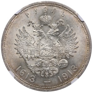 Russia Rouble 1913 BC - 300 years of Romanov dynasty - Nicholas II (1894-1917) - NGC MS 62
