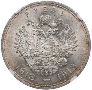 Russia Rouble 1913 BC - 300 years of Romanov dynasty - Nicholas II (1894-1917) - NGC MS 62