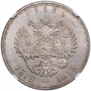 Russia Rouble 1913 BC - 300 years of Romanov dynasty - Nicholas II (1894-1917) - NGC MS 63