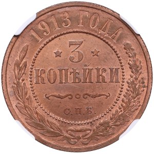 Russia 3 Kopecks 1913 СПБ - Nicholas II (1894-1917) - NGC MS 64 RB