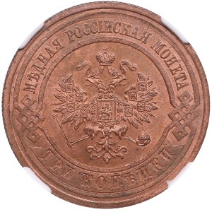Russia 3 Kopecks 1913 СПБ - Nicholas II (1894-1917) - NGC MS 64 RB