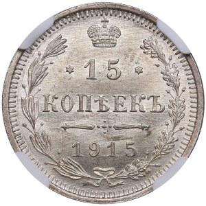 Russia (Petrograd mint) 15 Kopecks 1915 BC - Nicholas II (1894-1917) - NGC MS 65