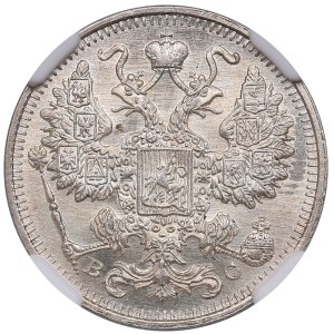 Russia (Petrograd mint) 15 Kopecks 1915 BC - Nicholas II (1894-1917) - NGC MS 65