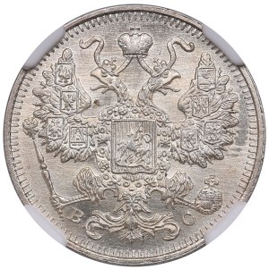 Russia (Petrograd mint) 15 Kopecks 1915 BC - Nicholas II (1894-1917) - NGC MS 65