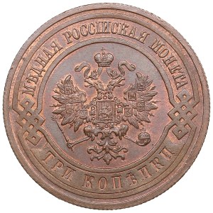 Russia (Petrograd mint) 3 Kopecks 1915 - Nicholas II (1894-1917)