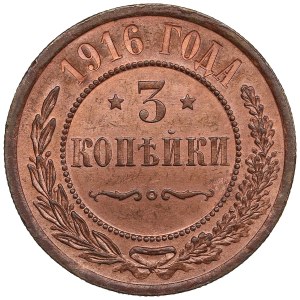 Russia (Petrograd mint) 3 Kopecks 1916 - Nicholas II (1894-1917)