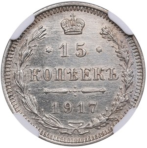 Russia (Petrograd mint) 15 kopecks 1917 BC - Nicholas II (1894-1917) - NGC AU DETAILS