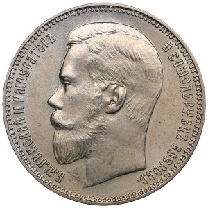 Russia 37 Roubles 50 Kopecks / 100 Francs 1902 (1991) - Nicholas II (1894-1917)