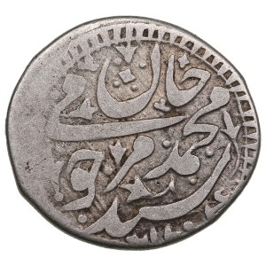 Khans of Khiva (Khorezm) (Central Asia) AR Tanga AH 1294 (1877-78) - Muhammad Rahim II (1864-1910)