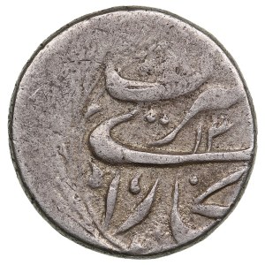 Manghits, Amirs of Bukhara (Central Asia) AR Tanga AH 1306 (1888-89) - ‘Abd al-Ahad (1886-1911)