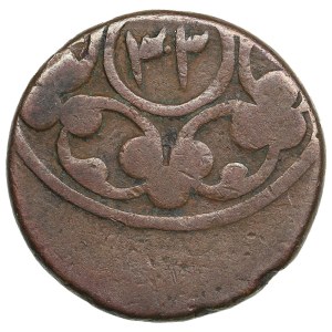 Manghits, Amirs of Bukhara (Central Asia) 1⁄32 Tanga AH 1322 (1904-05) - ‘Abd al-Ahad (1886-1911)