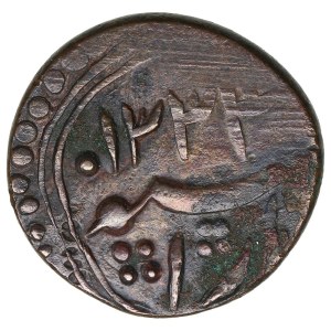 Manghits, Amirs of Bukhara (Central Asia) 4 Fulus AH 1334 (1915-16) - ‘Alim Khan (1911-1920)
