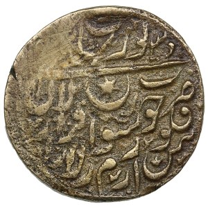 Khorezm People's Soviet Republic (Russia) 100 Roubles AH 1339 (1921)
