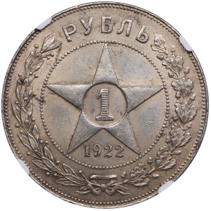 Russia (RSFSR) Rouble 1922 ПЛ - NGC MS 61