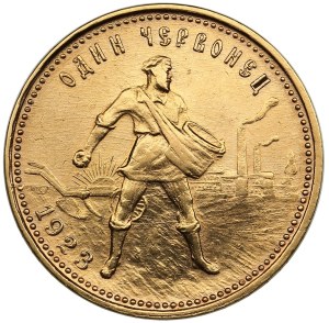 Russia (RSFSR) Chervonetz (10 Roubles) 1923 ПЛ