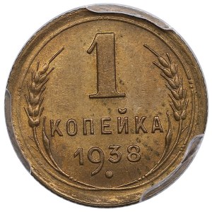 Russia (USSR) 1 Kopeck 1938 - PCGS MS64