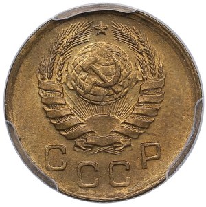 Russia (USSR) 1 Kopeck 1938 - PCGS MS64