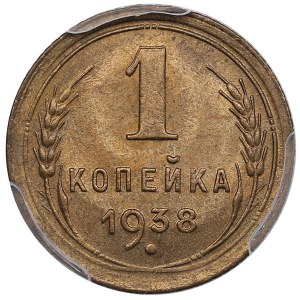 Rusko (ZSSR) 1 kopejka 1938 - PCGS MS65