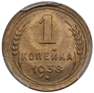 Russia (USSR) 1 Kopeck 1938 - PCGS MS65