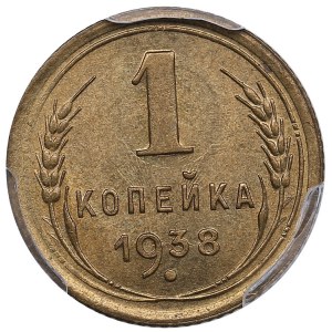 Rusko (SSSR) 1 kopějka 1938 - PCGS MS65