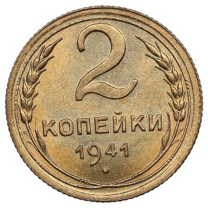 Russia (USSR) 2 Kopecks 1941