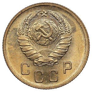 Russia (USSR) 2 Kopecks 1941