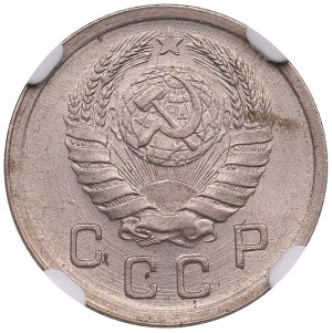 Russia (USSR) 10 Kopecks 1942 - NGC MS 62