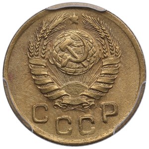 Russia (USSR) 1 Kopeck 1945 - PCGS MS65