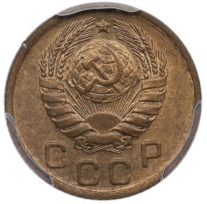 Russia (USSR) 1 Kopeck 1946 - PCGS MS65