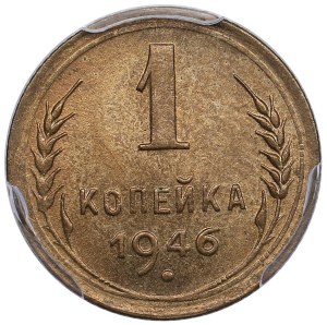 Russia (USSR) 1 Kopeck 1946 - PCGS MS65