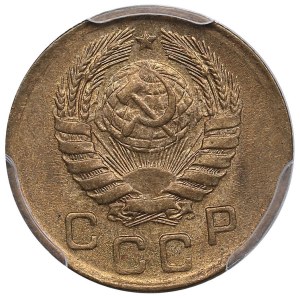Russia (USSR) 1 Kopeck 1946 - PCGS MS65